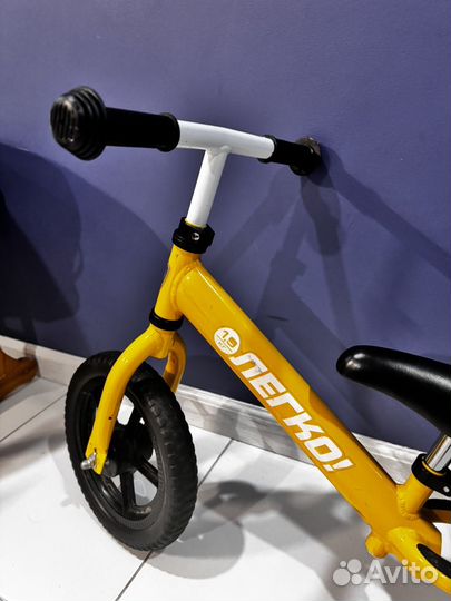 Беговел для малышей