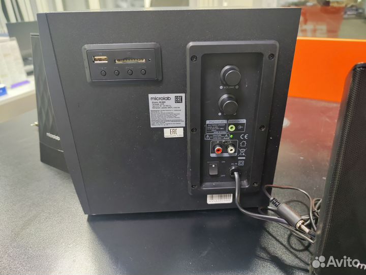 Акустическая система Microlab m300u