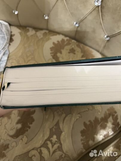 Гинекология по уильямсу