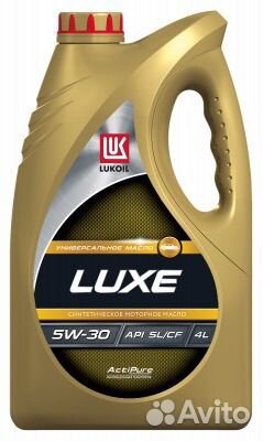 Синтетическое моторное масло Lukoil Luxe 5W30 4 л