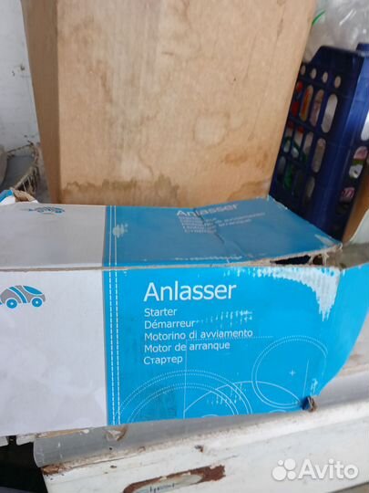 Стартер Chevrolet captiva C 100