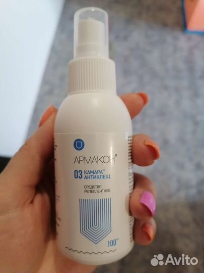 Крем для рук