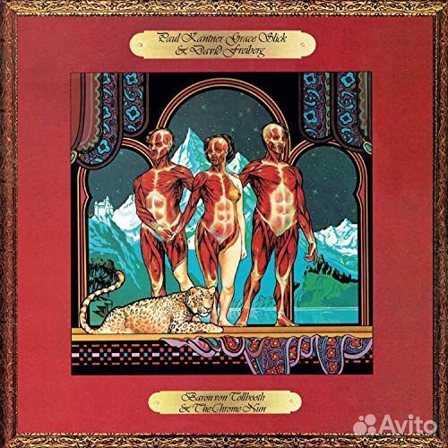Kantner,paul; grace slick david freiberg - Baron Von Tollbooth The Chrome Nun: Remastered Edition (1