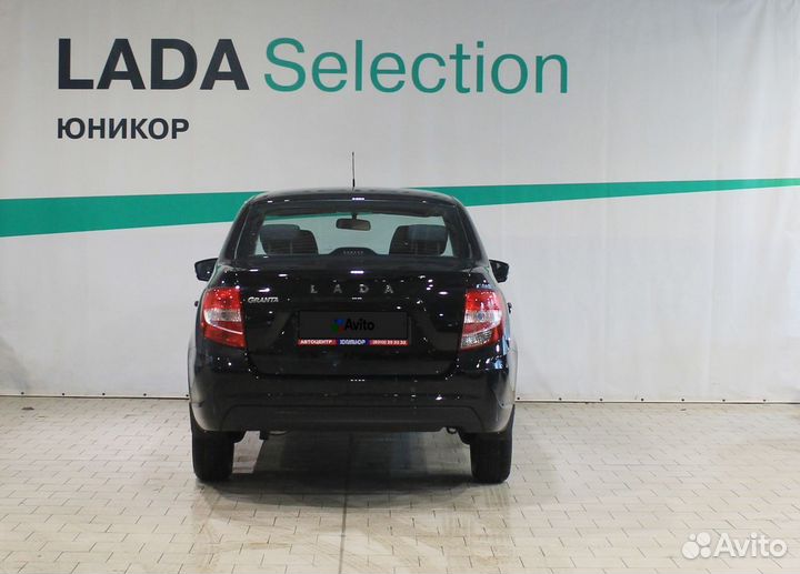 LADA Granta 1.6 МТ, 2023