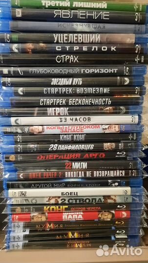 Blu-ray фильмы диски блу рей