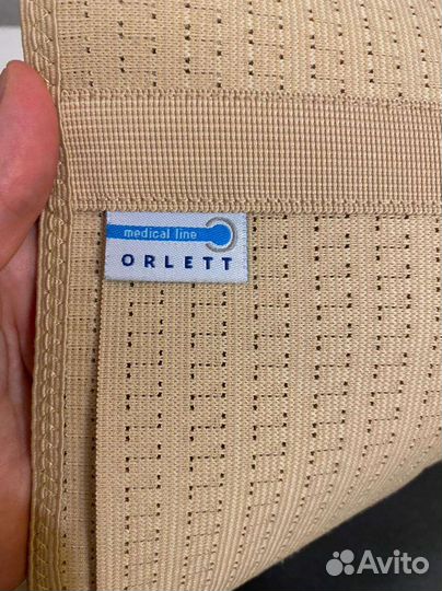 Бандаж для беременных orlett