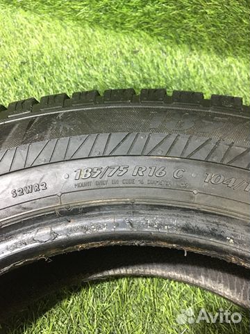 Matador MPS 500 Sibir Ice Van 185/75 R16C R