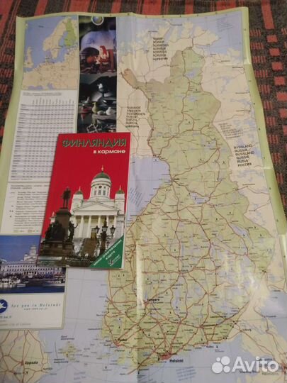 Справочник-путеводитель Финляндия в кармане