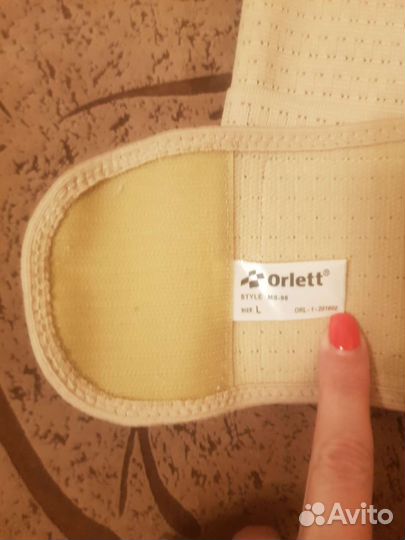 Бандаж для беременных orlett новый