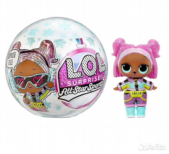 Шар кукла L.O.L. Surprise All Star Sports Winter