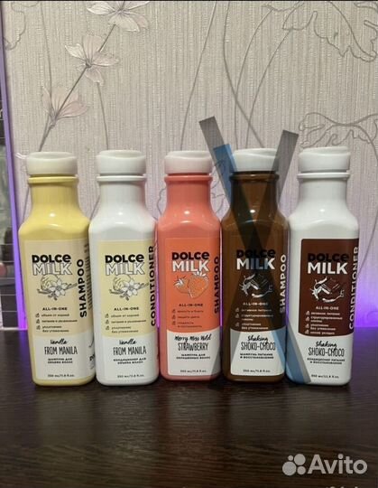 Шампунь и кондиционер для волос dolce milk новый