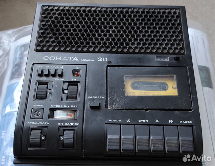 Магнитофон Соната-211 из СССР