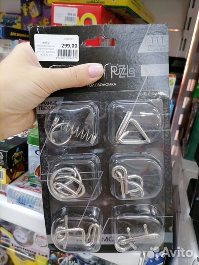 Набор металлических головоломок