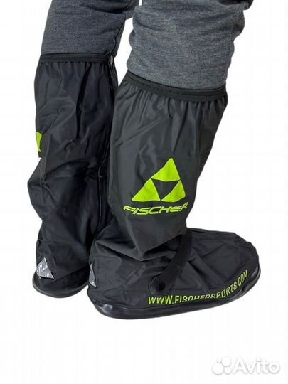 Влагонепроницаемые чехлы Fischer