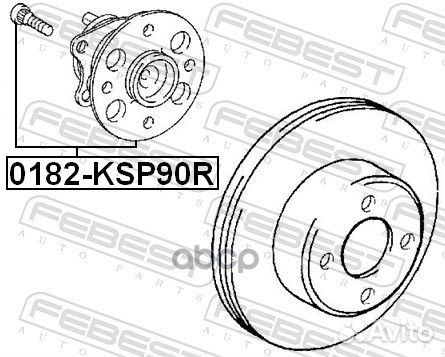 Ступица задняя toyota yaris NCP9# 2005.08-2011