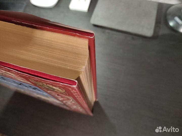 Россия. Великая судьба. Книга - альбом