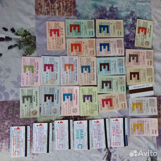 Коллекция студенческих проездных билетов 92-98 г
