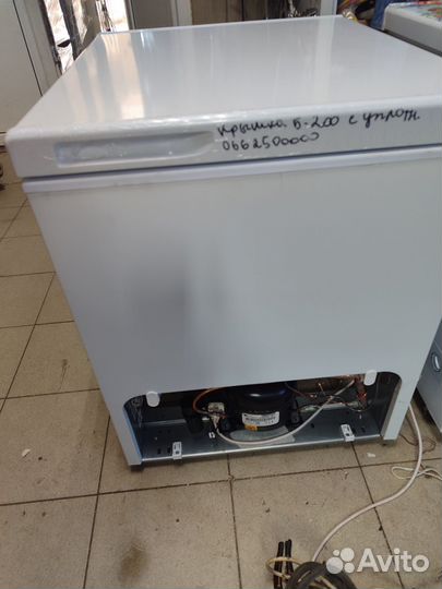 Холодильник ларь бу