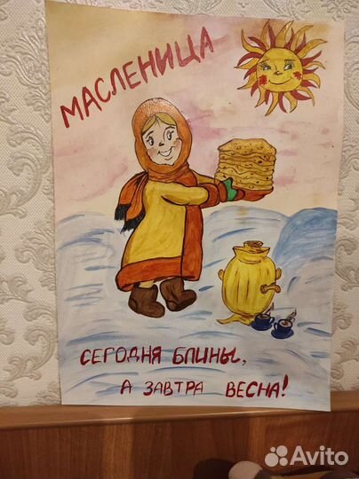 Рисунок в сад или школу Масленица