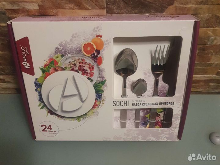 Набор столовых приборов 24 предмета