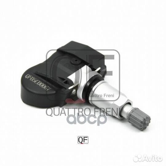 Датчик давления в шинах jaguar, Land Rover, Maz