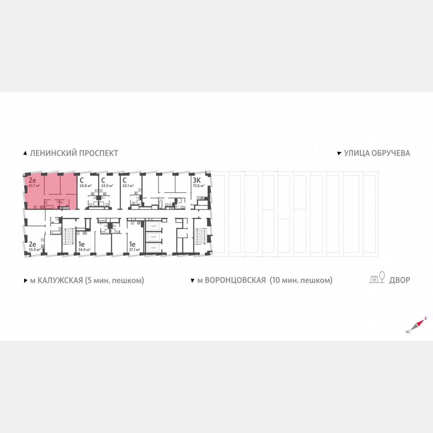 2-к. квартира, 61,7 м², 39/58 эт.