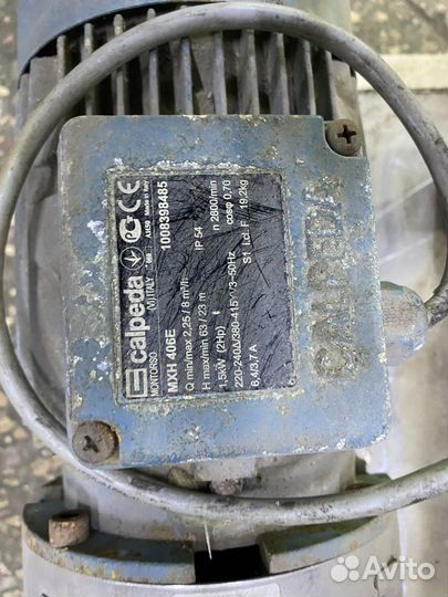 Производственое оборудование