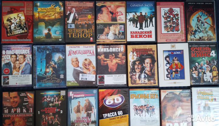 Фильмы (кино) на DVD