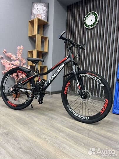 Купить велосипед скоростной