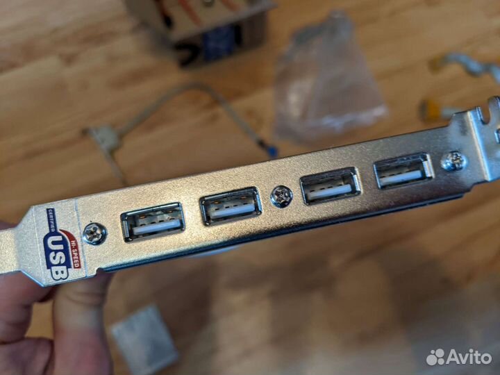Usb хаб 2.0
