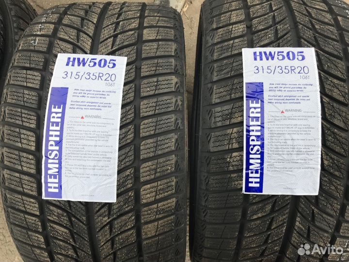315/35R20 шины 275/40R20 зима BMW X5X6 липучка