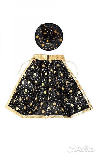 Карнавальный костюм. Волшебник