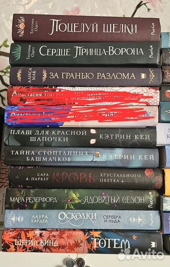 Книги young adult / фентази / фэнтази / романы