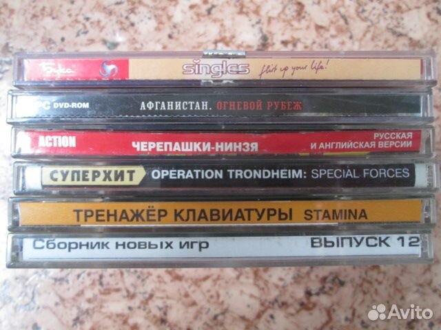 CD диски со старыми компьютерными играми