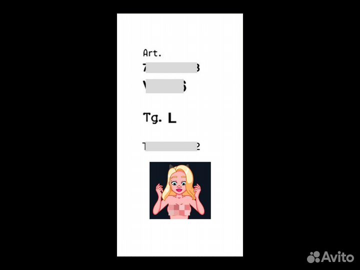 Clg Stone Island бирки для одежды. Аутентично. 67