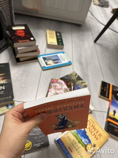 Книга Тонкое искусство пофигизма