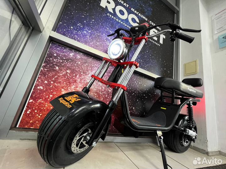 Электроскутер