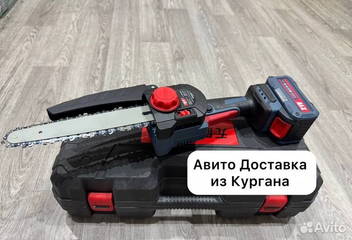 Сучкорез LeiYU 20 см (Арт.35183)