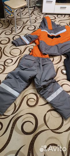 Спец одежда зимняя мужская