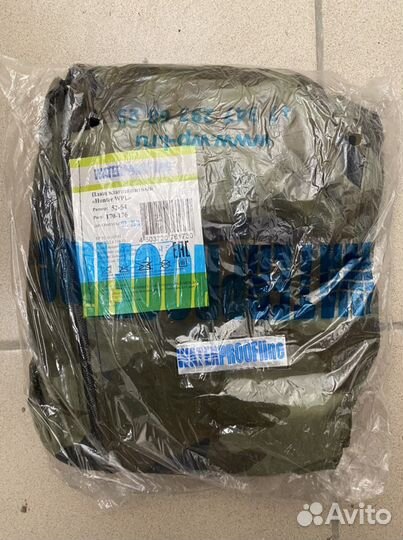 Плащи влагозащитные