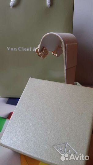 Van Cleef & Arpels(сталь)