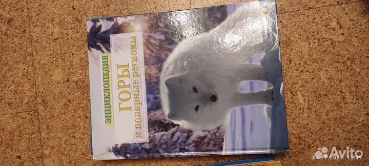 Книги детские