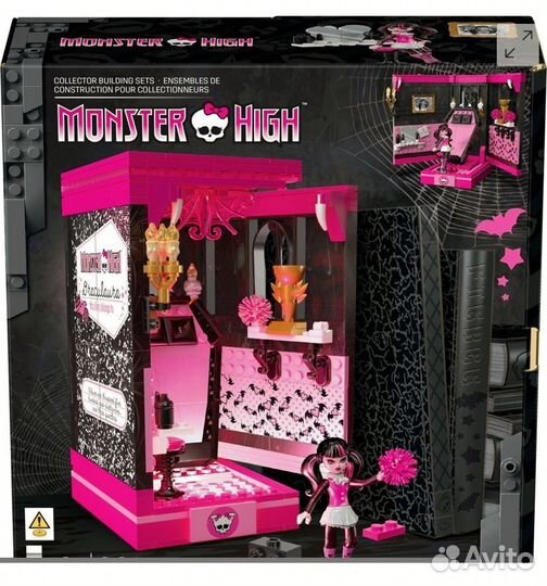 Mega Monster High Draculaura's Toy Kit