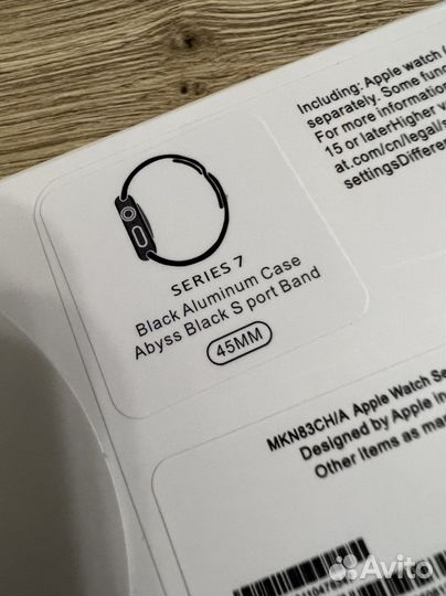 Часы apple watch 7 45 mm