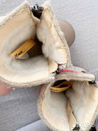 Валенки сапоги филипок 22 размер