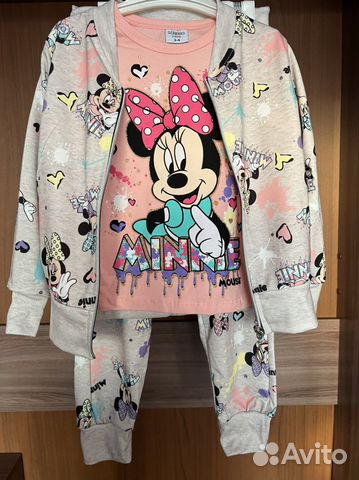 Костюм-тройка