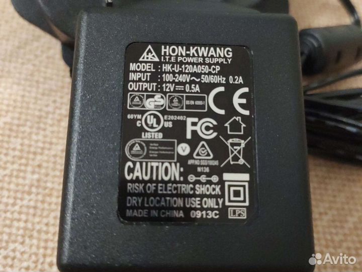 Блок питания 12v универсальный