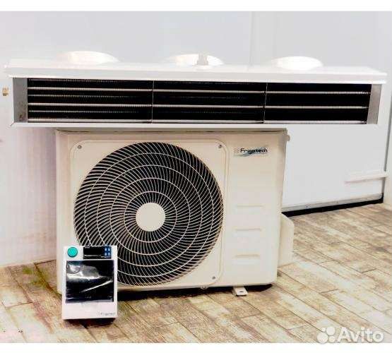 Холодильный агрегaт