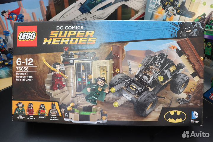Lego 76056 оригинал