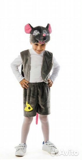 Новогодний костюм